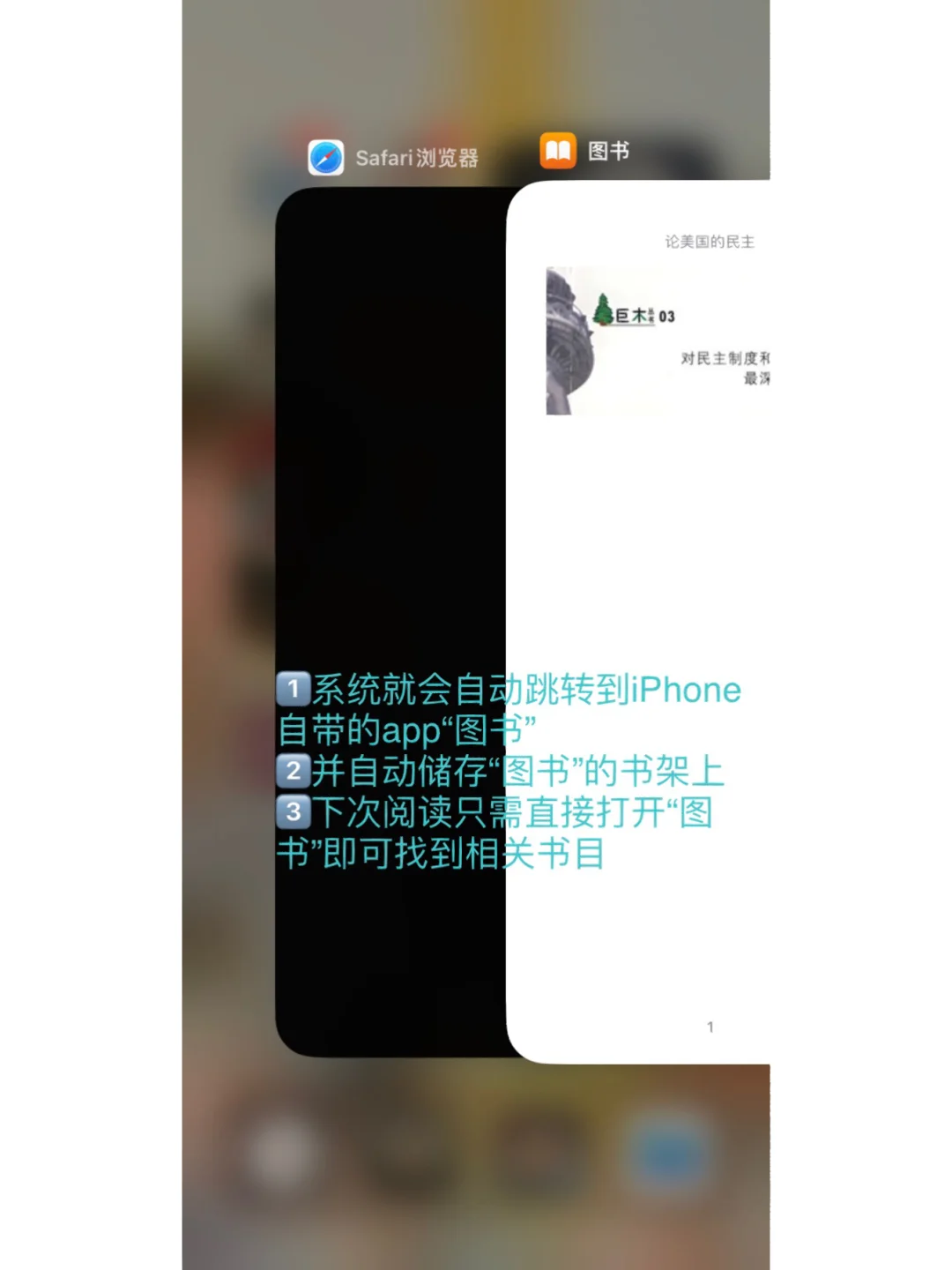 妈妈！我终于找到zlibrary啦！