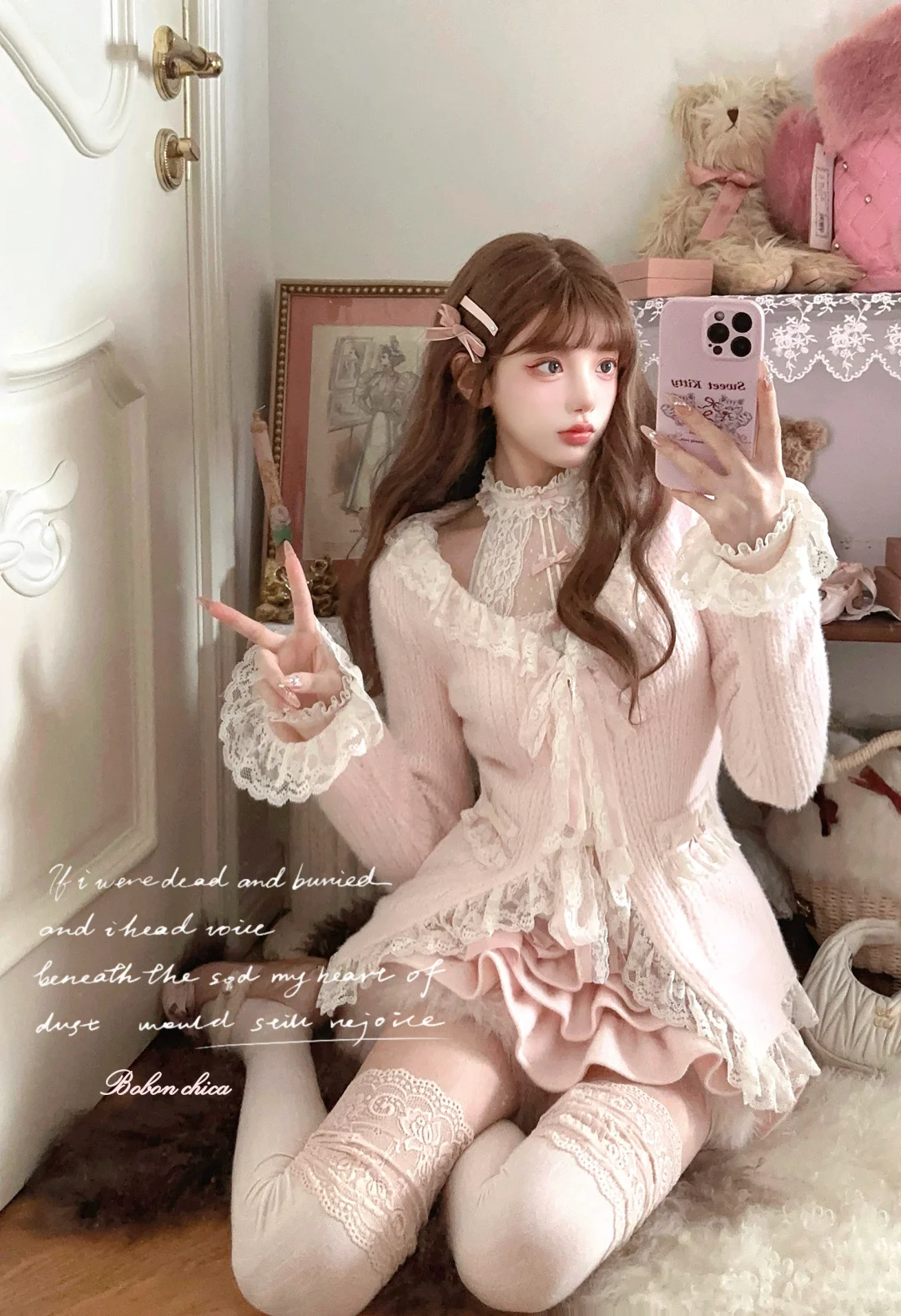 🎀 蕾丝甜草莓ฅ́˘ฅ̀