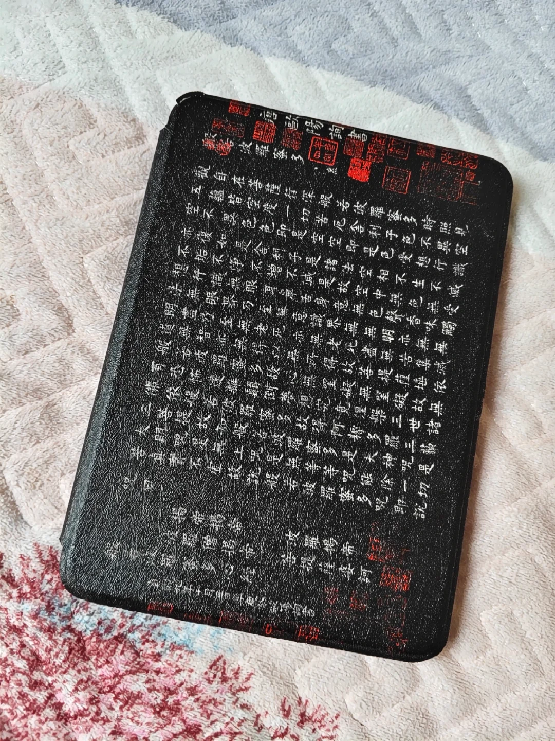 180收的300ppi电纸书