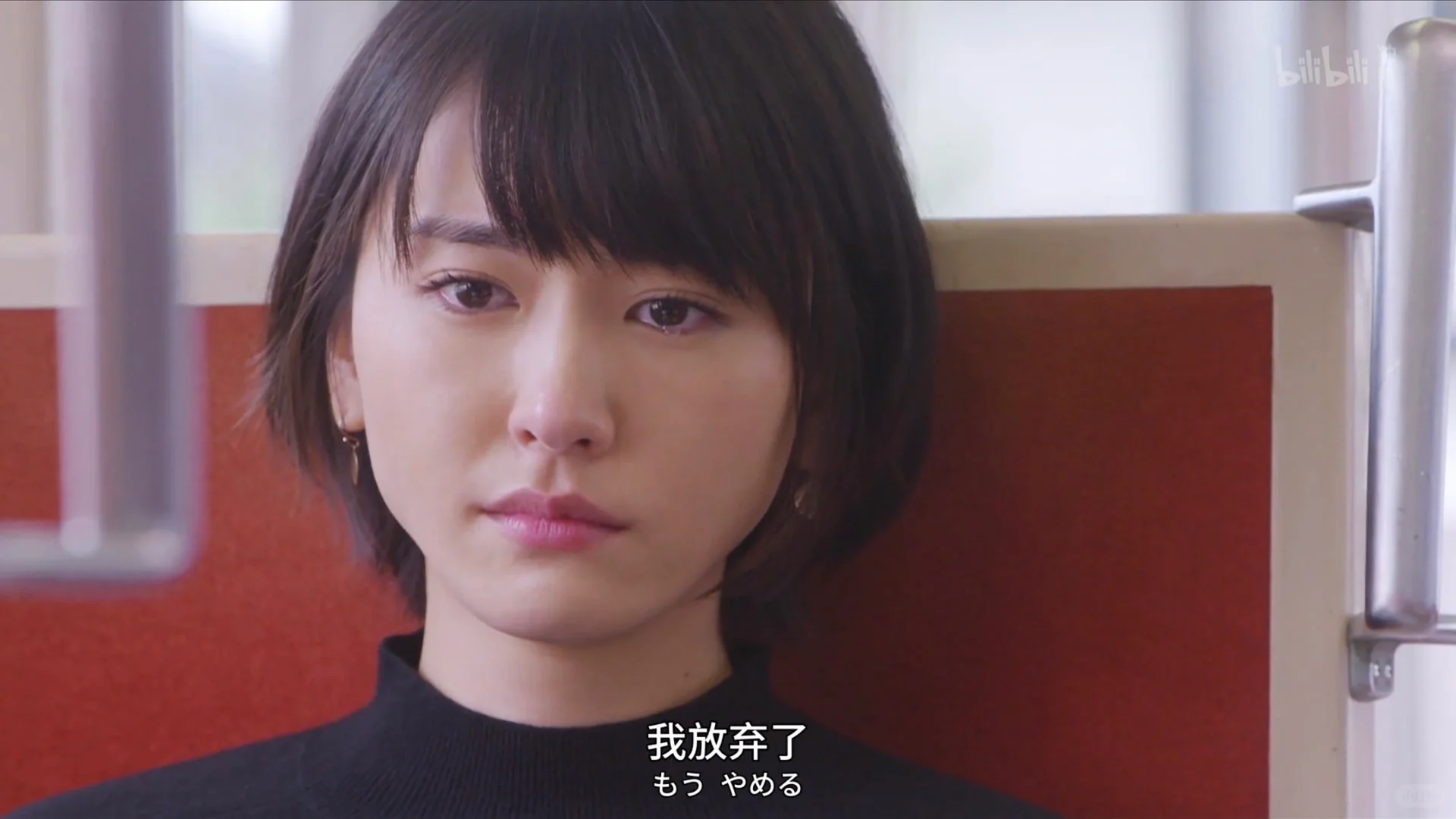 ios18我跟你拼了