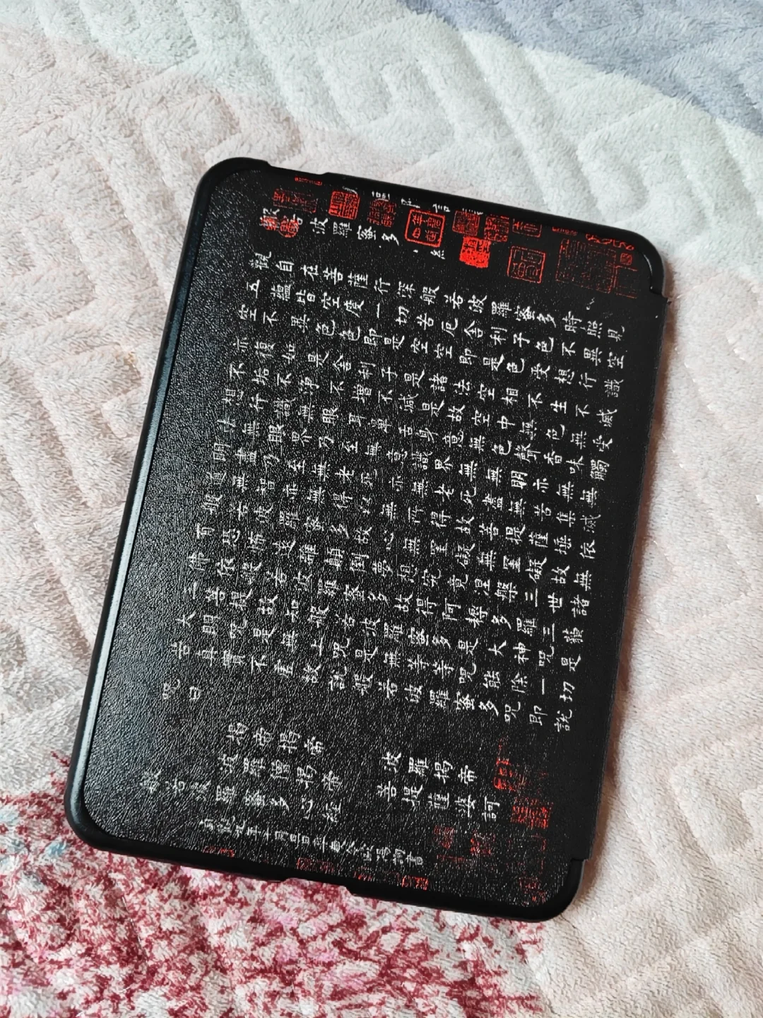 180收的300ppi电纸书