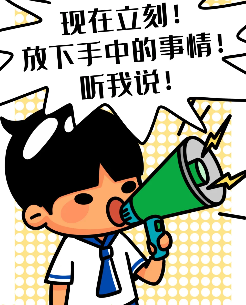 汉王阅读器