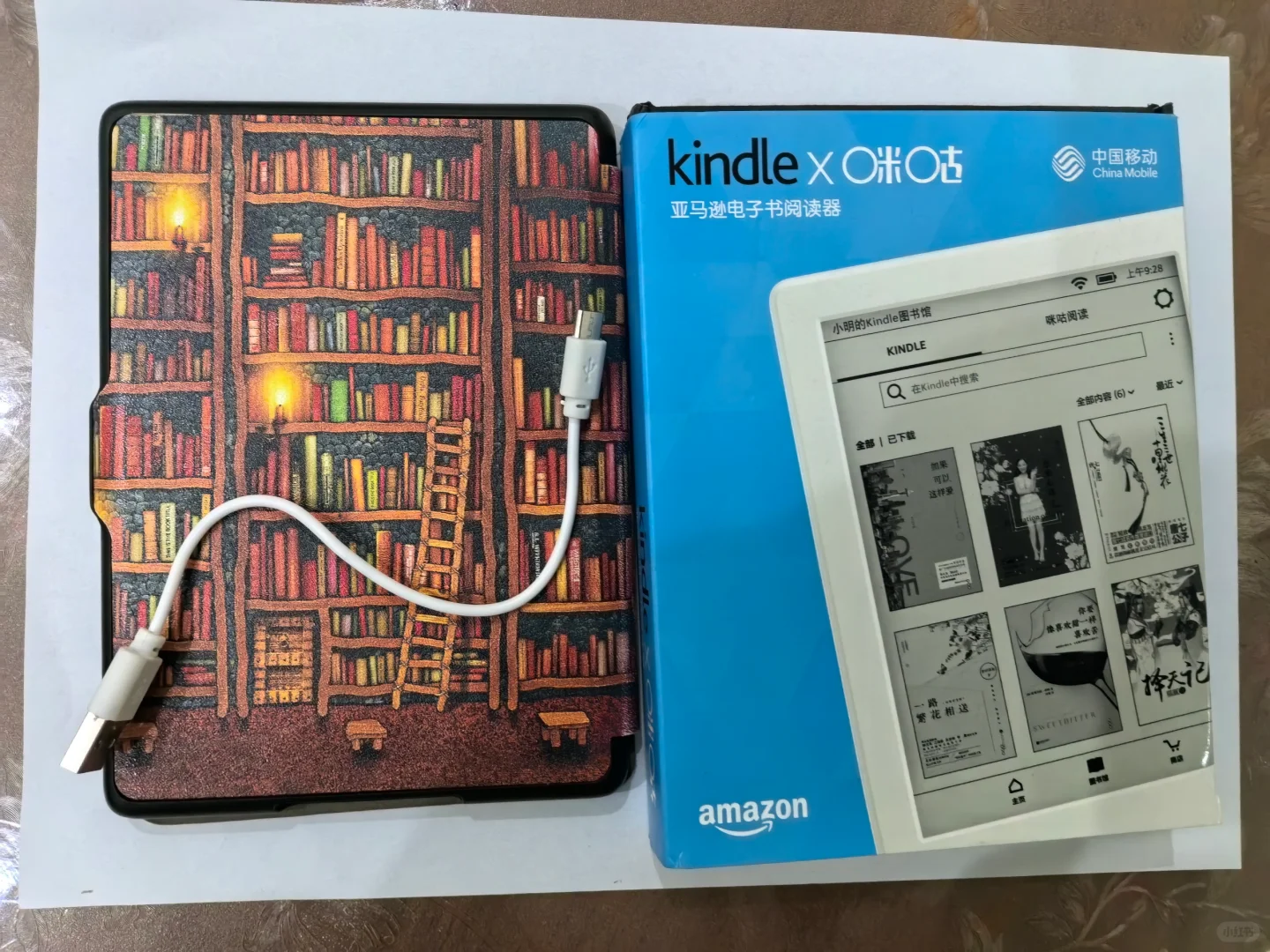 出正品kindle电子书阅读器亚马逊入门青春版