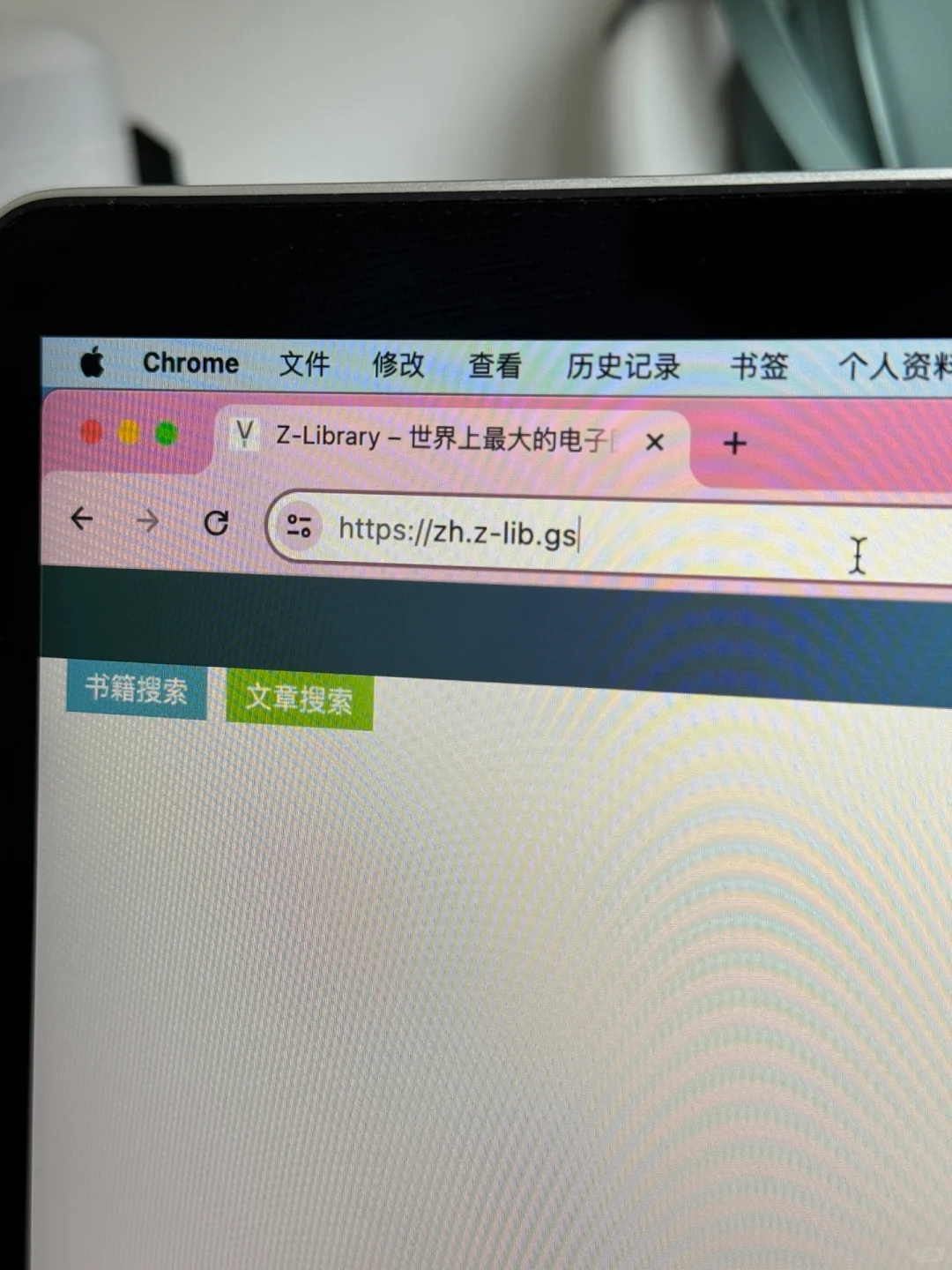 Kindle+zlib+vx读书📖=王炸