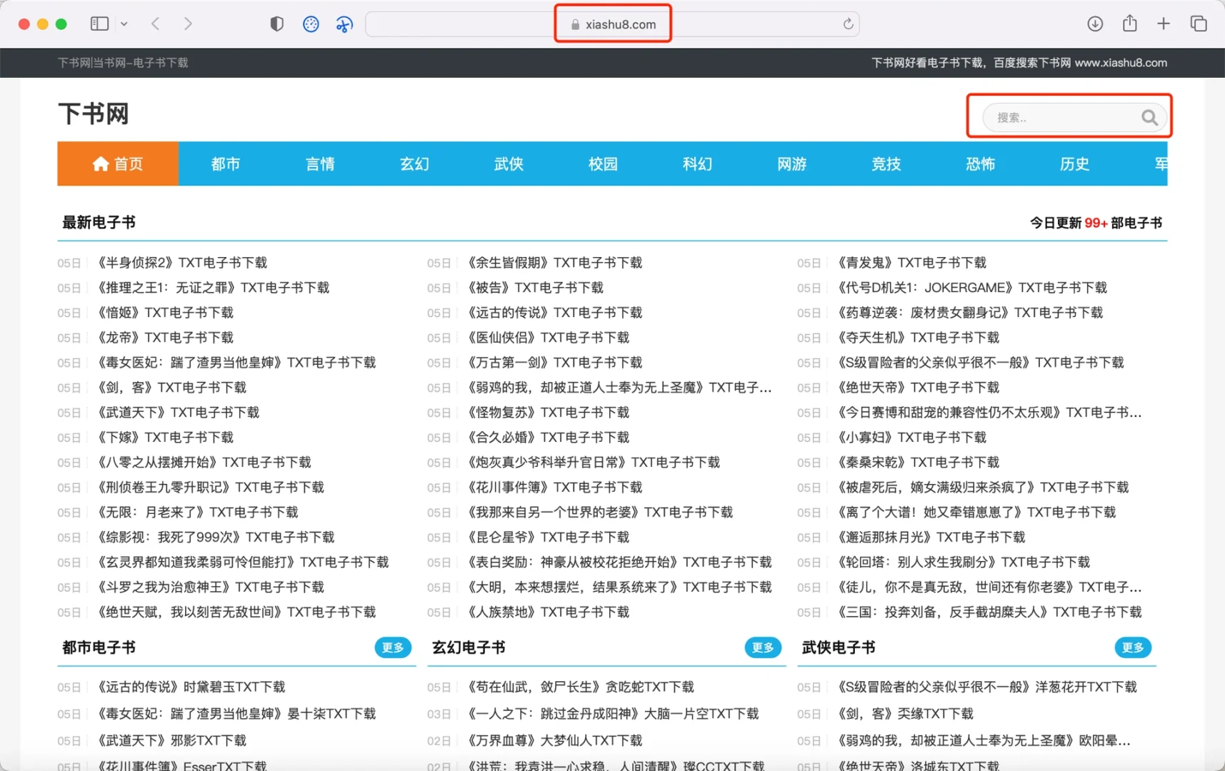 谁懂zlib +calibre +kindle的含金量
