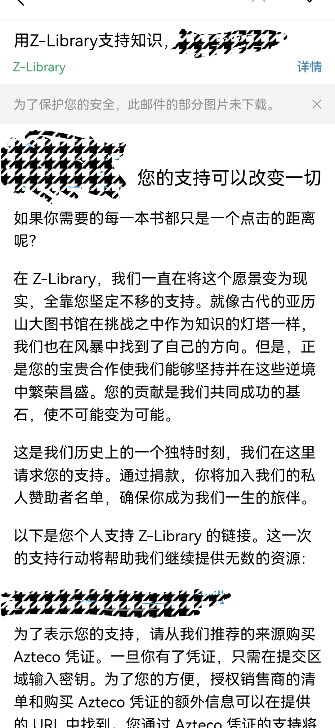 现在骗子网站都这么真实吗⚠️