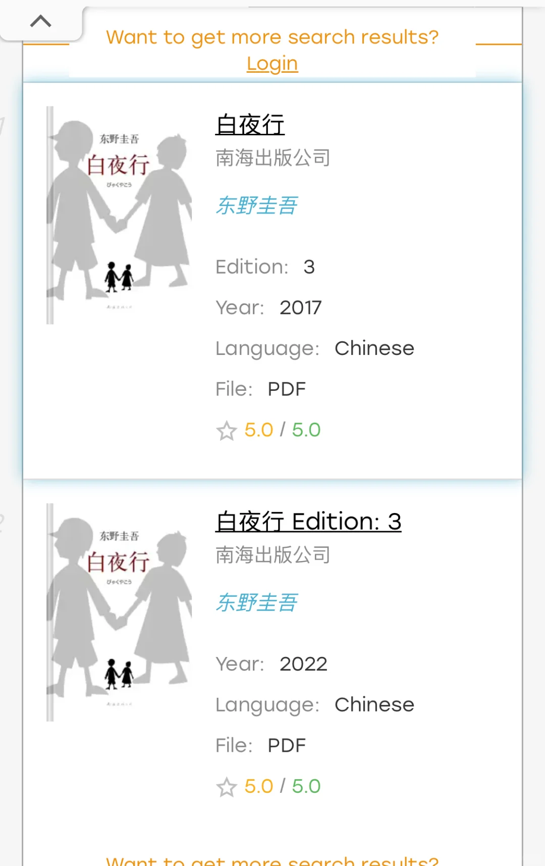 快去！！刚才zlibrary又能进啦！！！