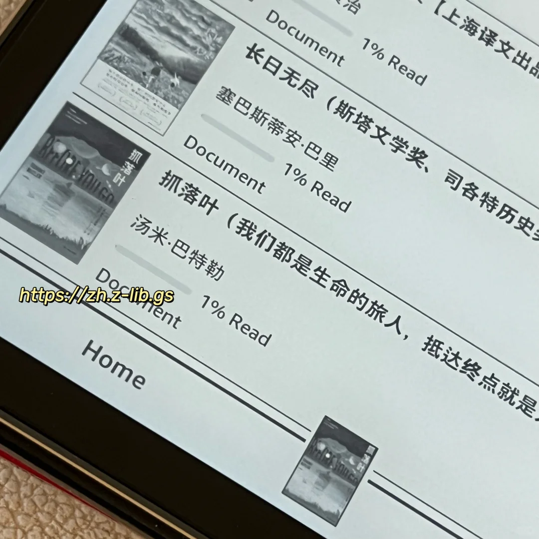 2025.03.14 Zlibaray最新入口🚪（updating）