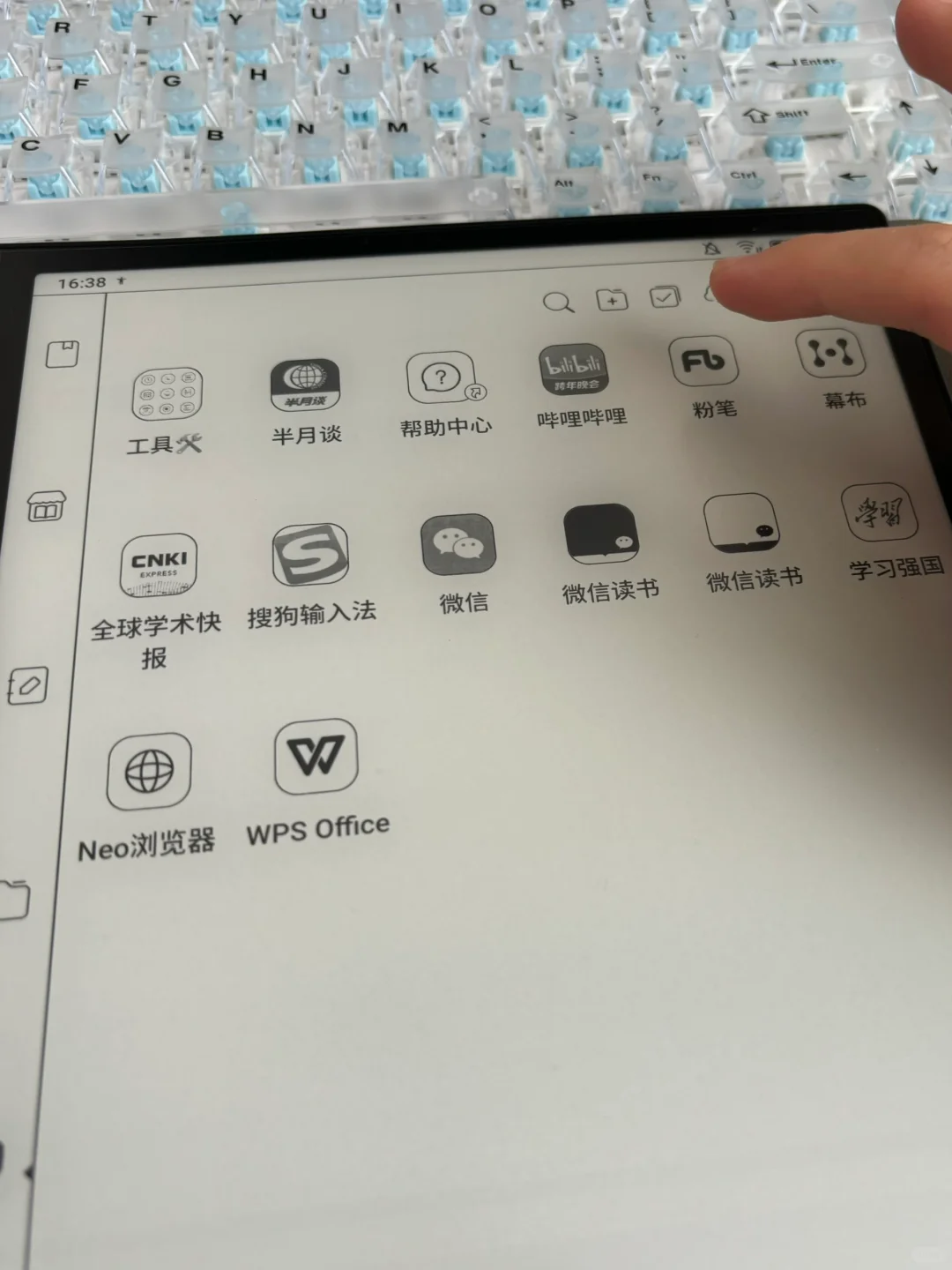 总结：真的很喜欢拿这个刷题