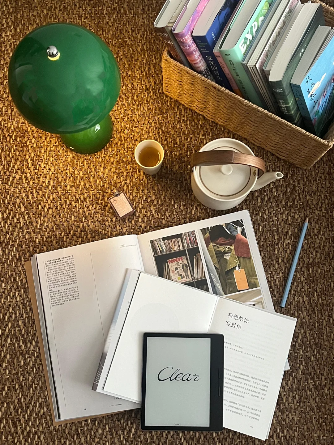 一个人成长的最快方式：密集阅读+反复执行