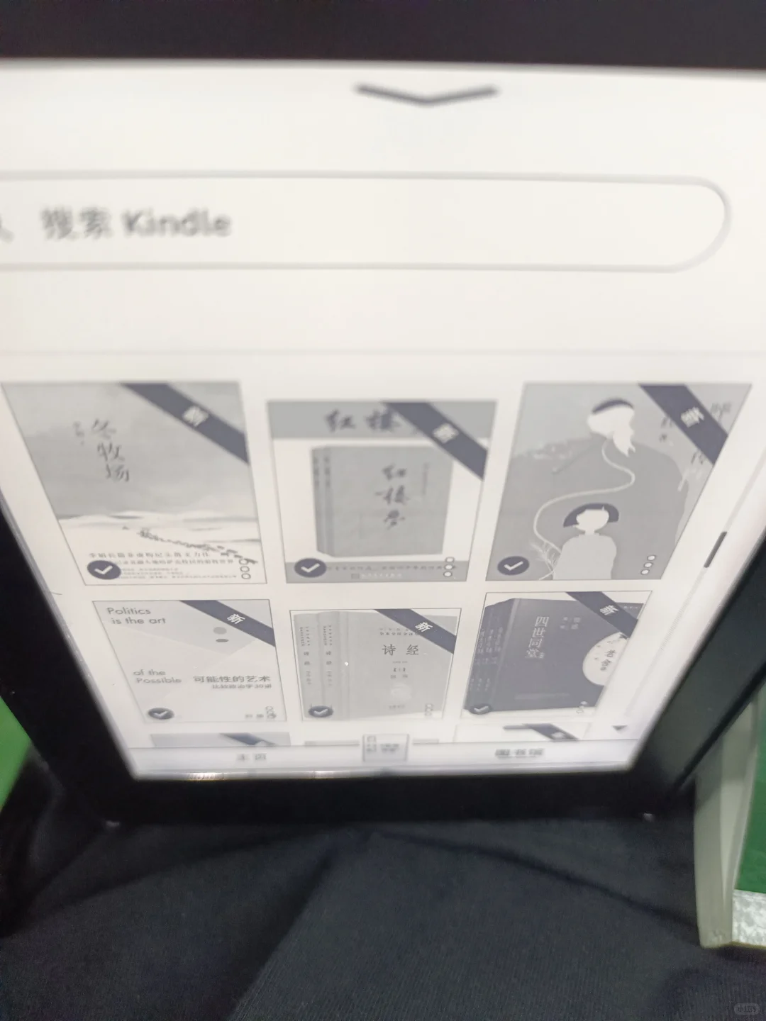分享自己的kindle pw3