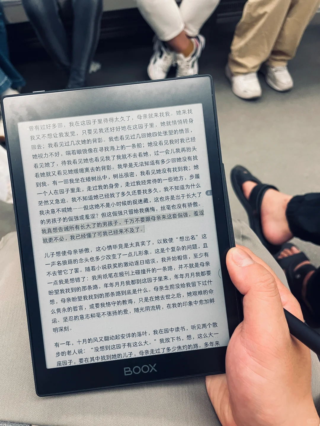 种草｜ 2023 年最不后悔买的电子产品