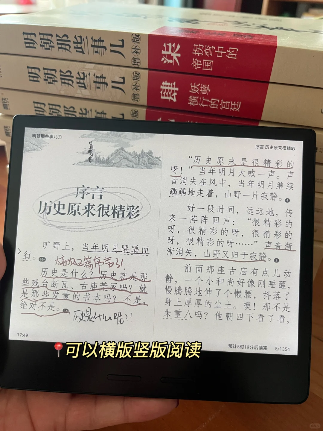 又一次看哭了😭请用你喜欢的方式度过一生。