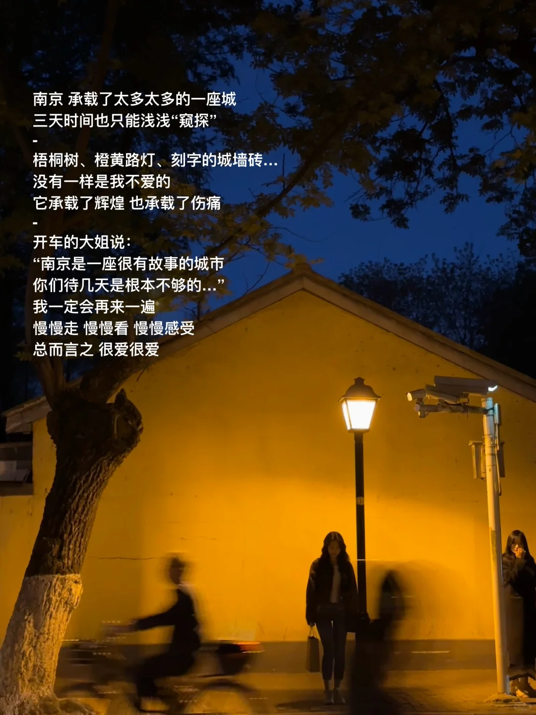 我还是觉得要不停地读