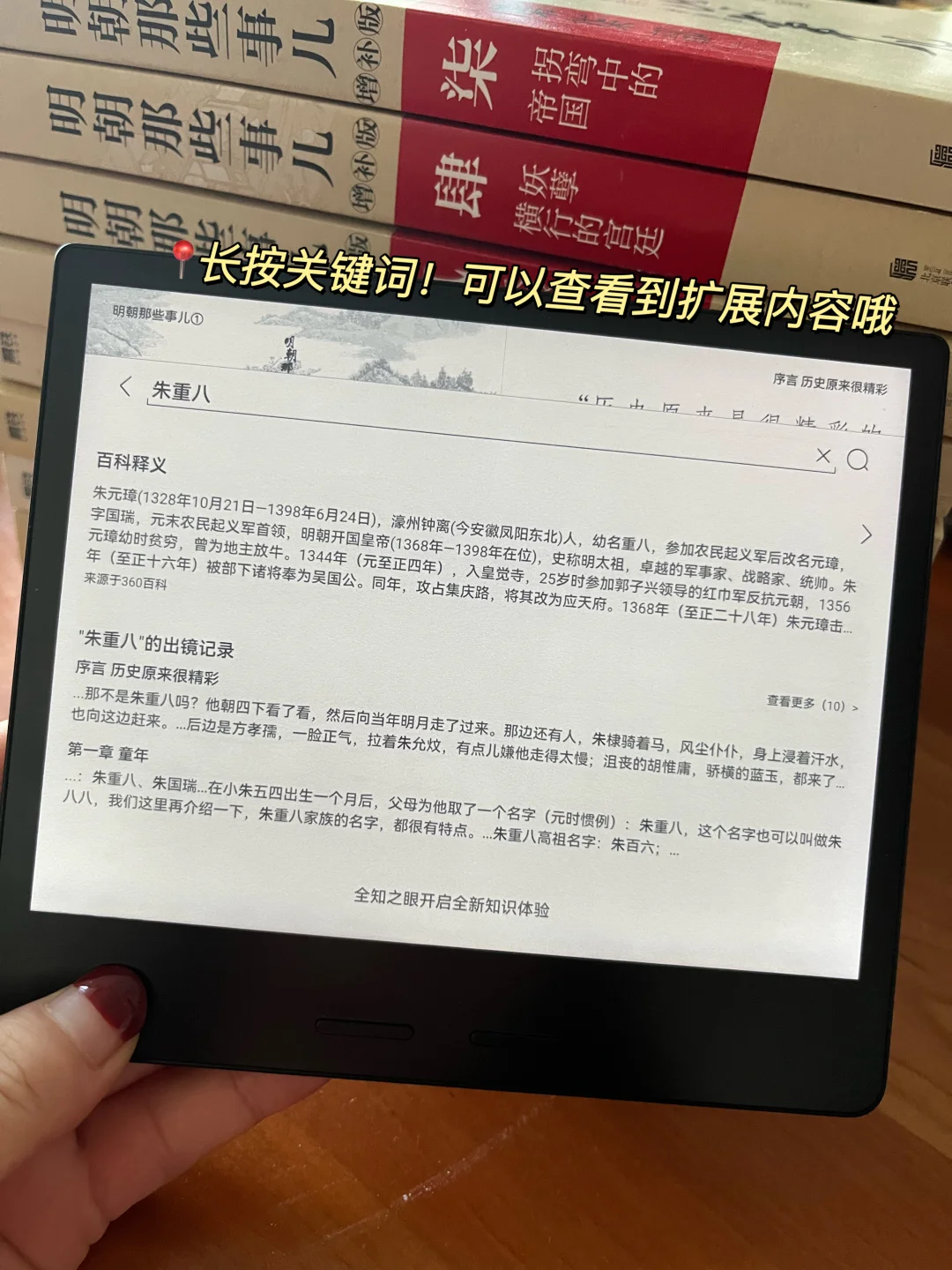 又一次看哭了😭请用你喜欢的方式度过一生。