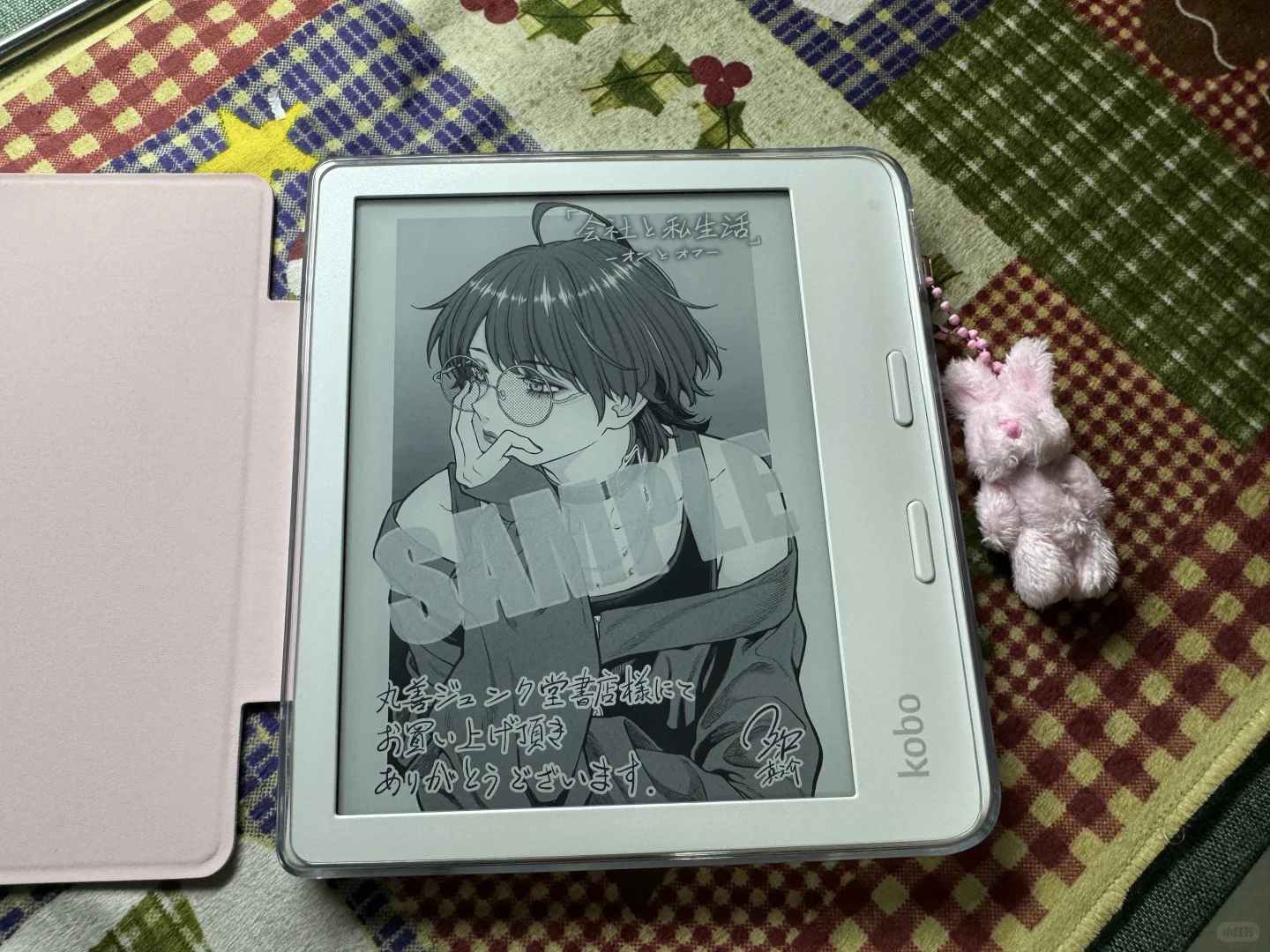 ➗Kobo Libra 2电纸书阅读器箱装齐全