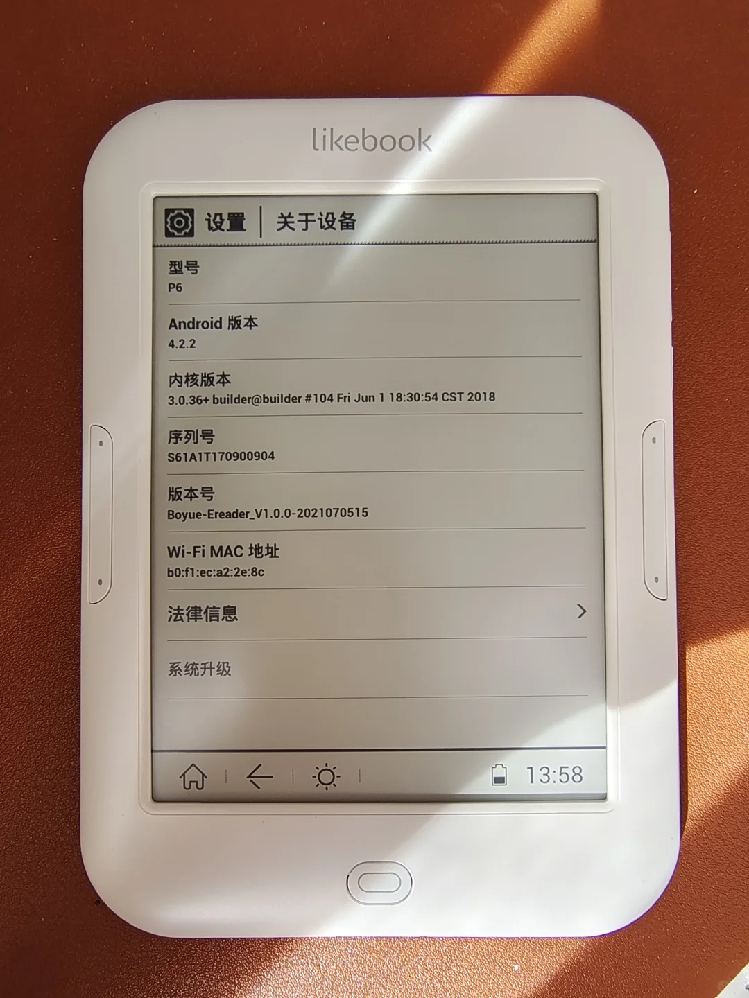 我那貌美的白色“小废物”