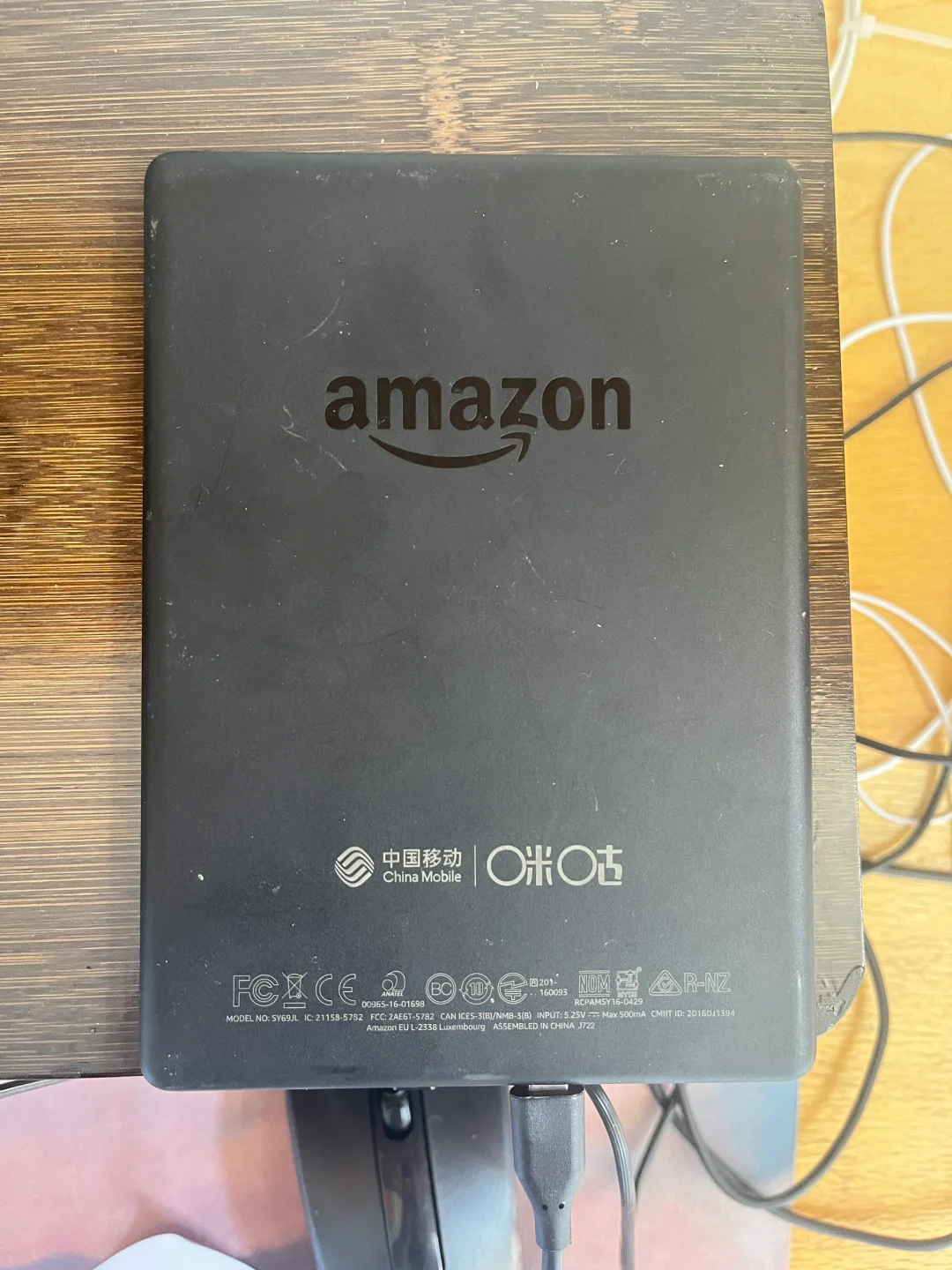 ➗kindle咪咕版电纸书阅读器