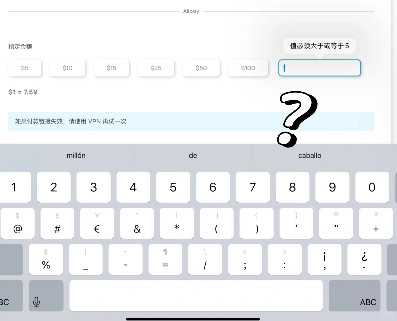 Zlibaray 你怎么要捐5美元以上才行了。。？