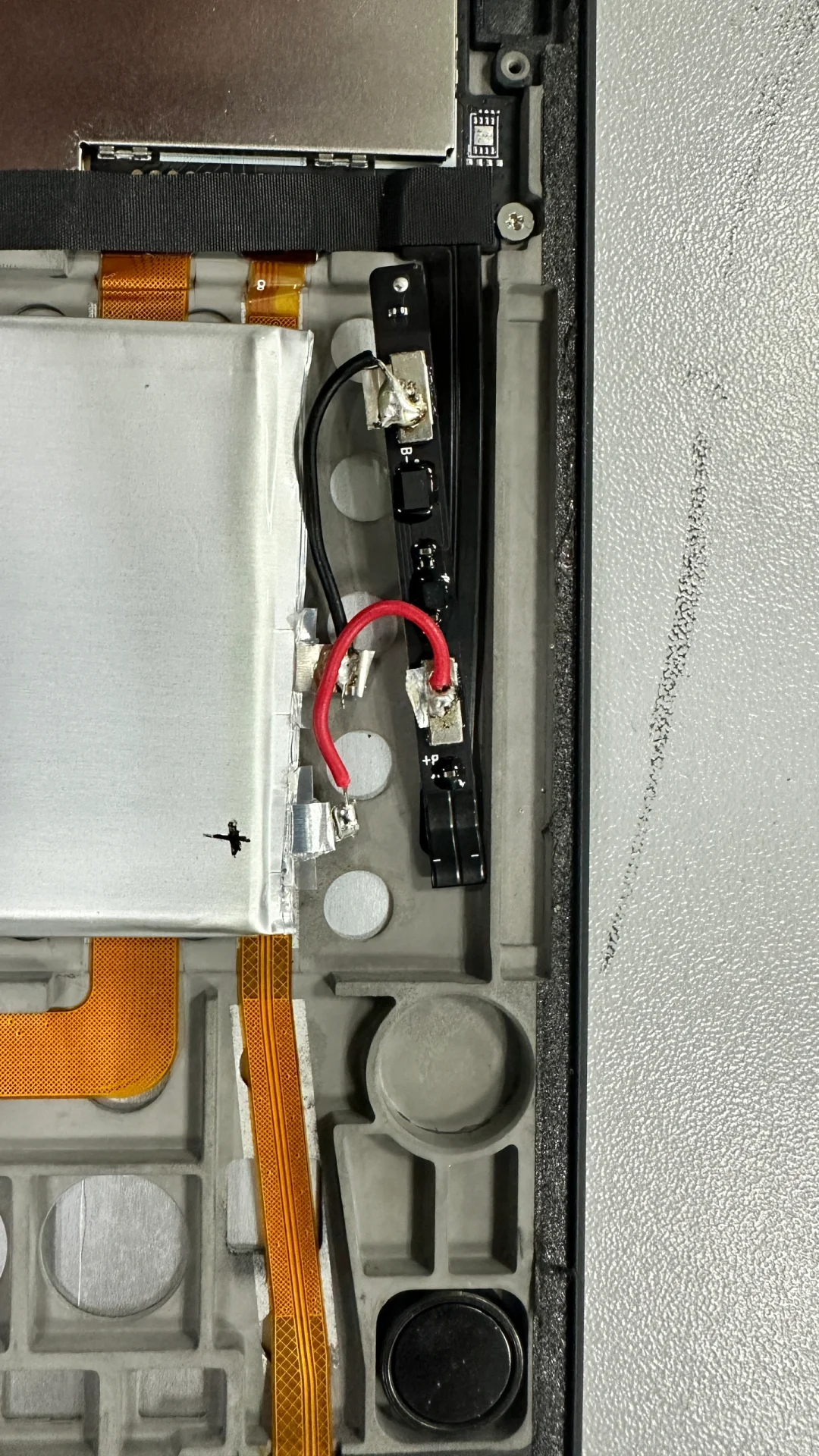 掌阅 iReader smart airPro 换电池