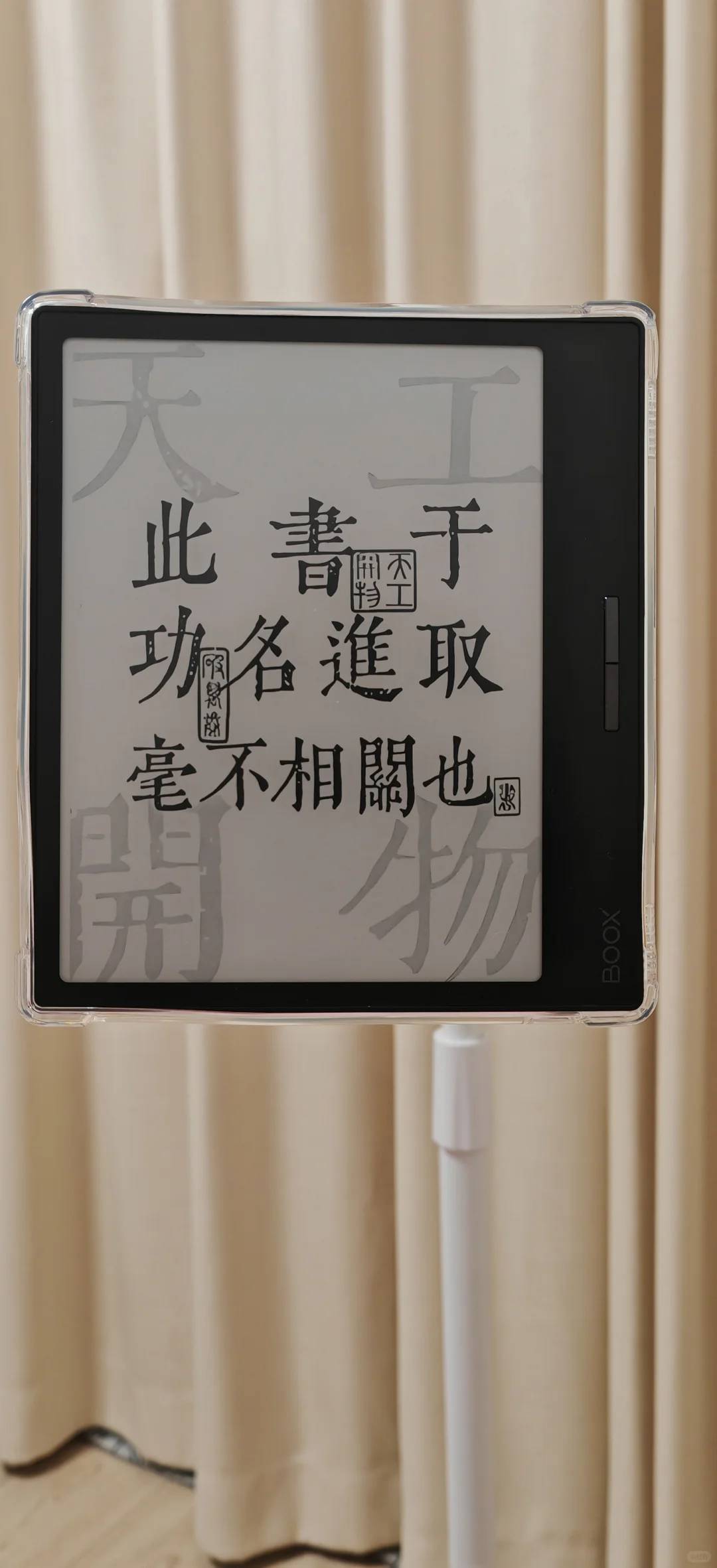 深度使用leaf3测评
