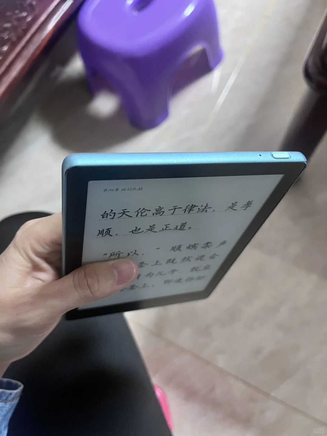 550这个成色的汉王Clear6能入吗？