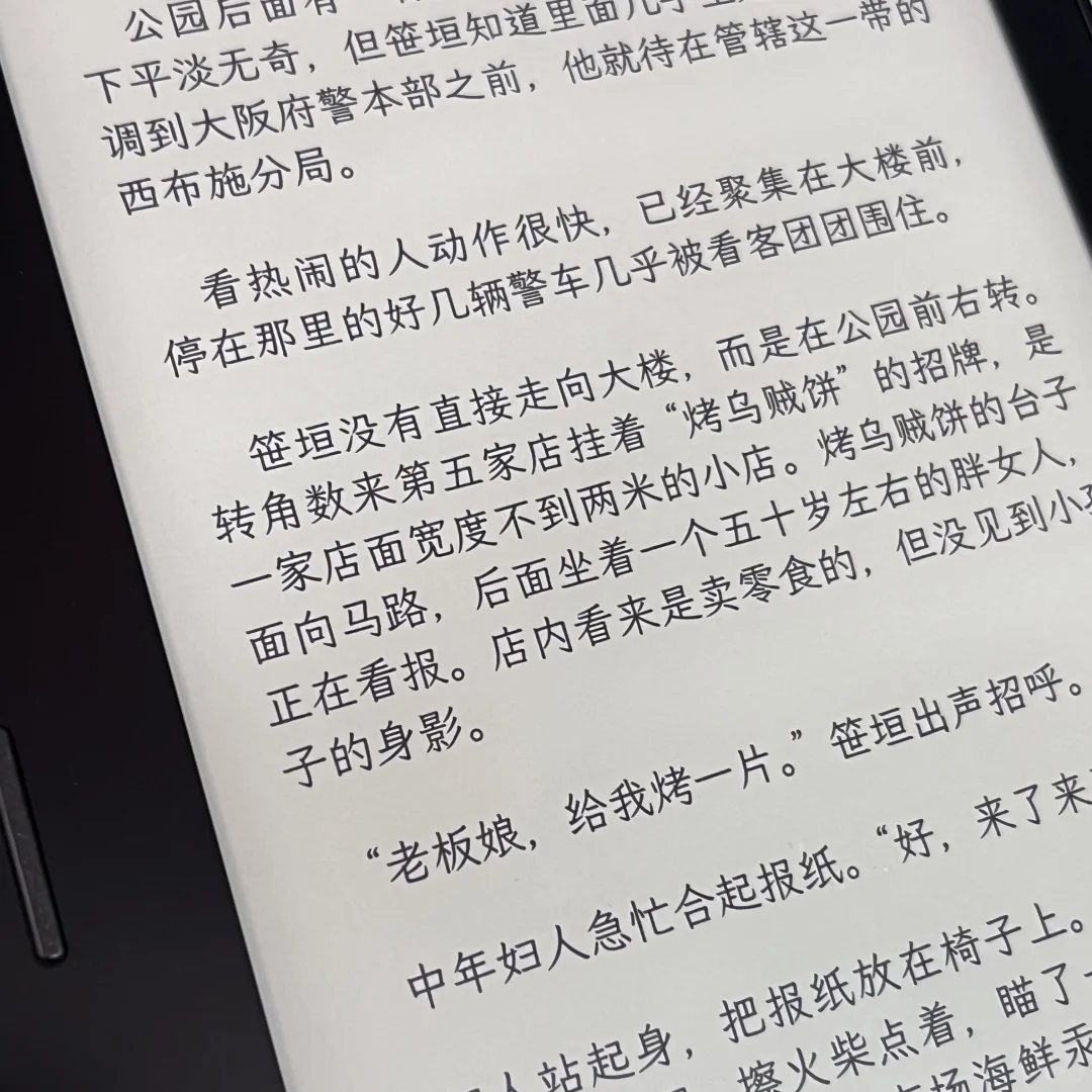 忍不住想展示我刚收到的ko1！