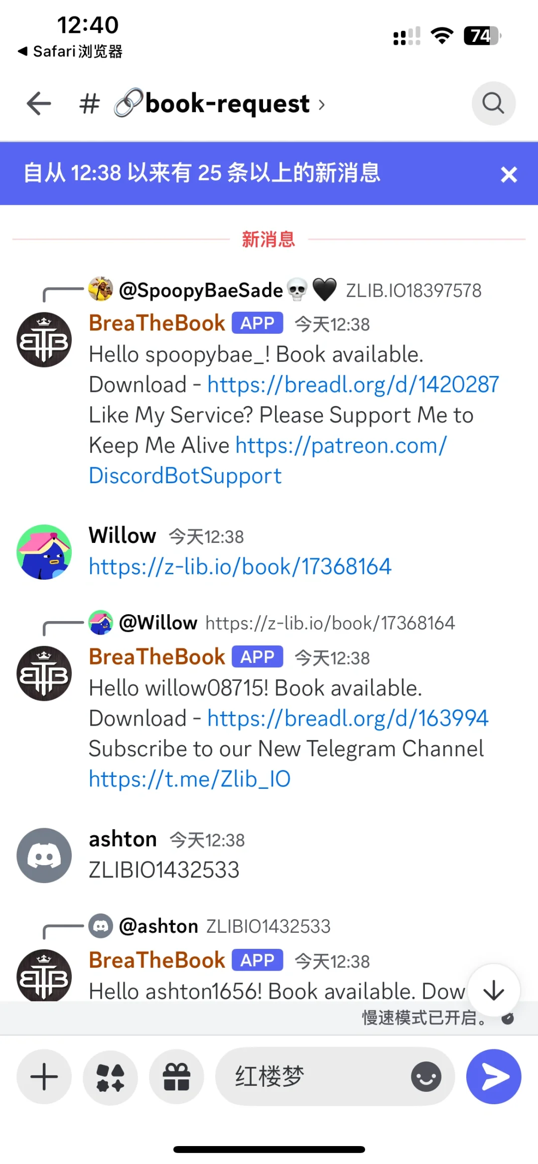 z library下载跳转软件……