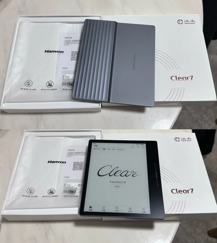 Kindle paperwhite6 喜欢！