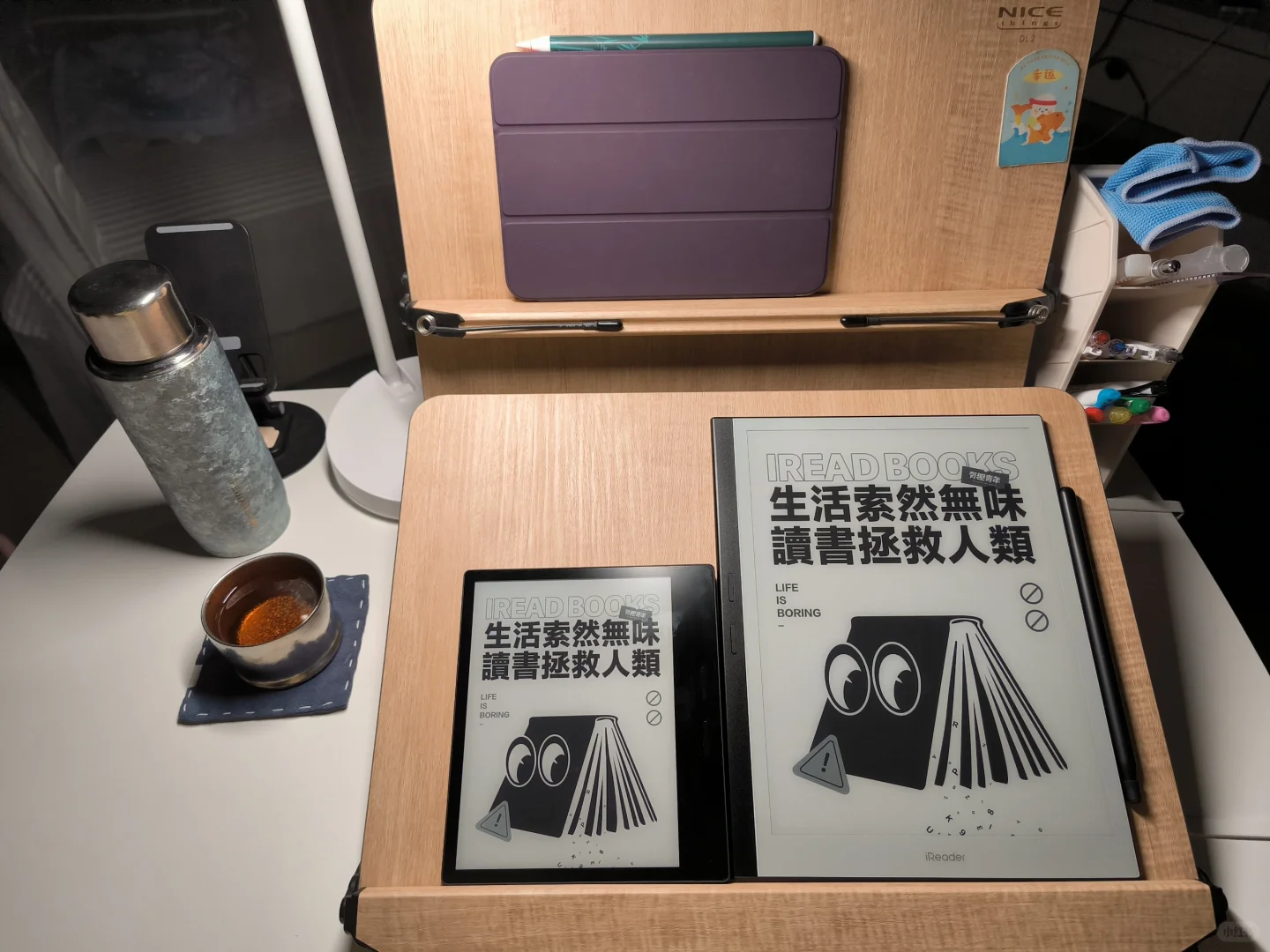 生活索然无味，读书拯救人类！