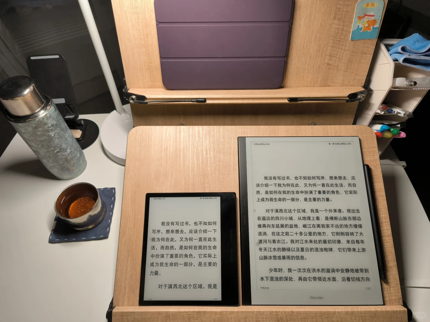 生活索然无味，读书拯救人类！