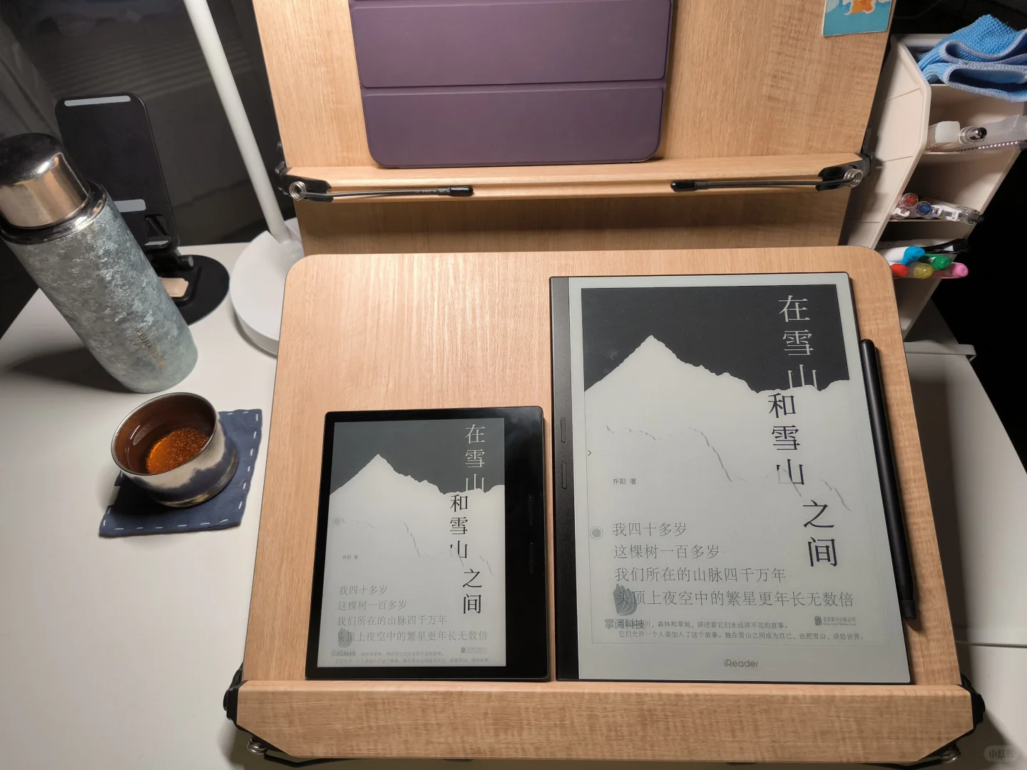 生活索然无味，读书拯救人类！