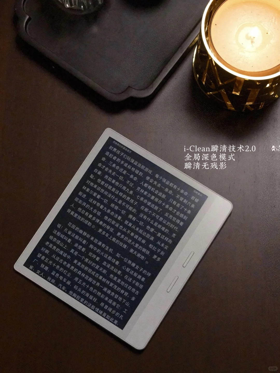 书读多了真的会改变。