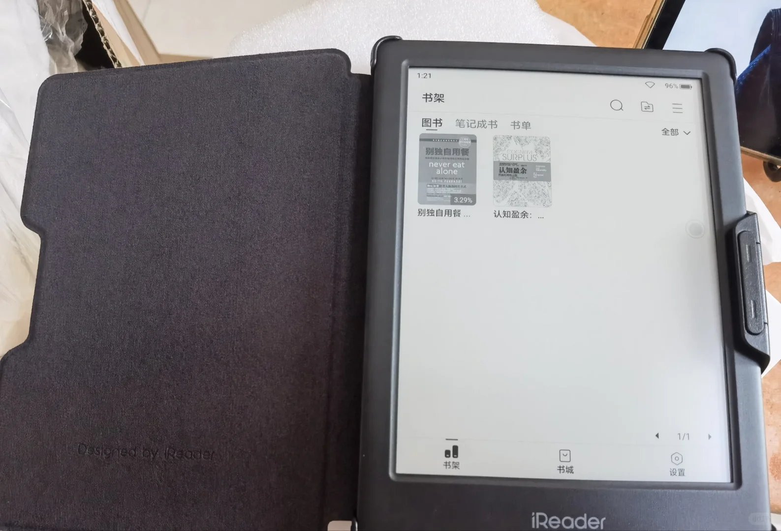 掌阅iReader neo2