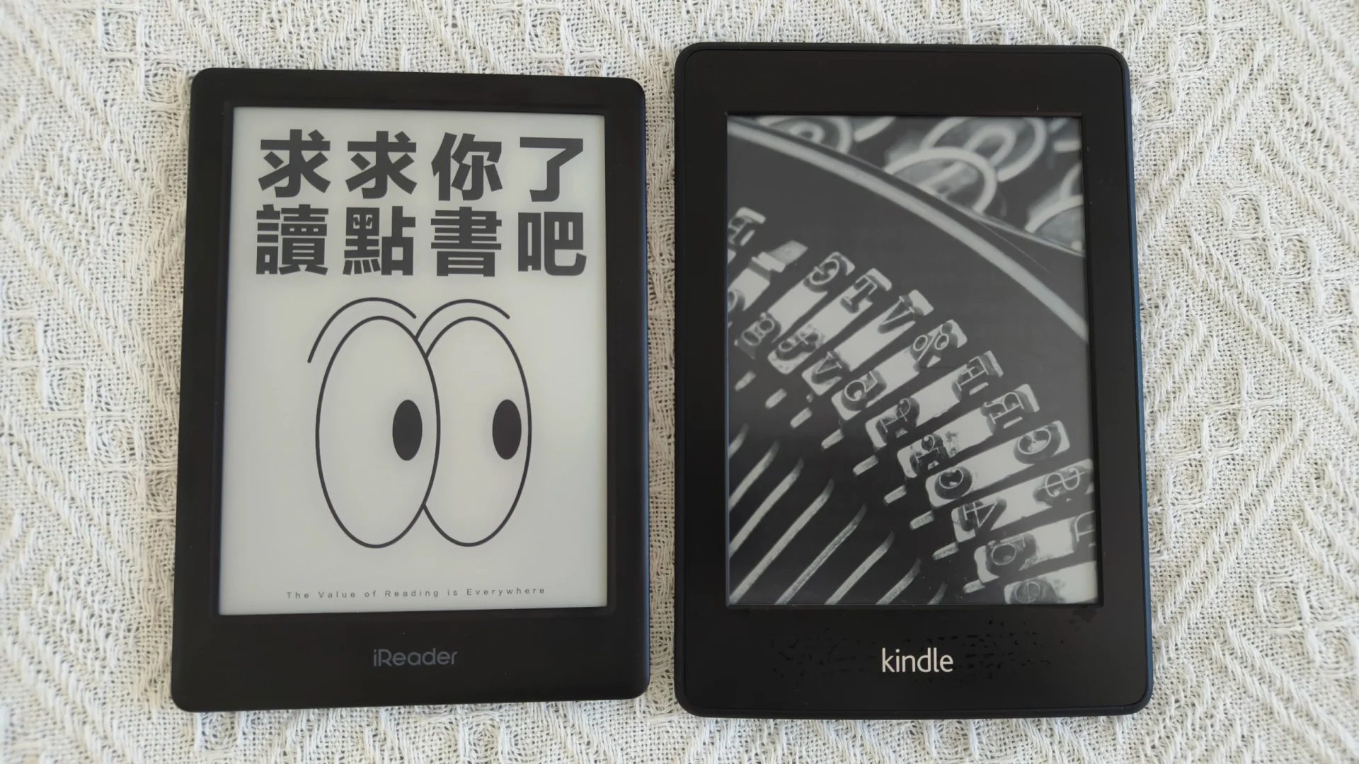 浅记录一下iReader Light3使用体验