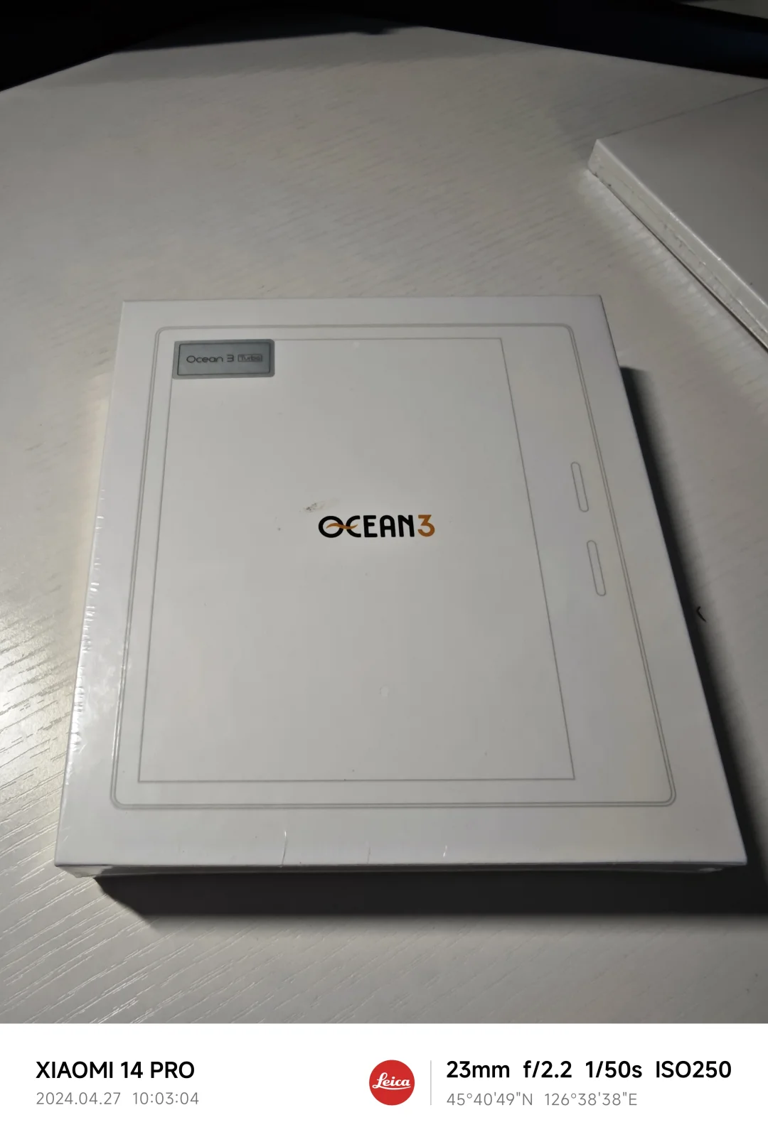 掌阅iReader ocean3turbo开箱体验
