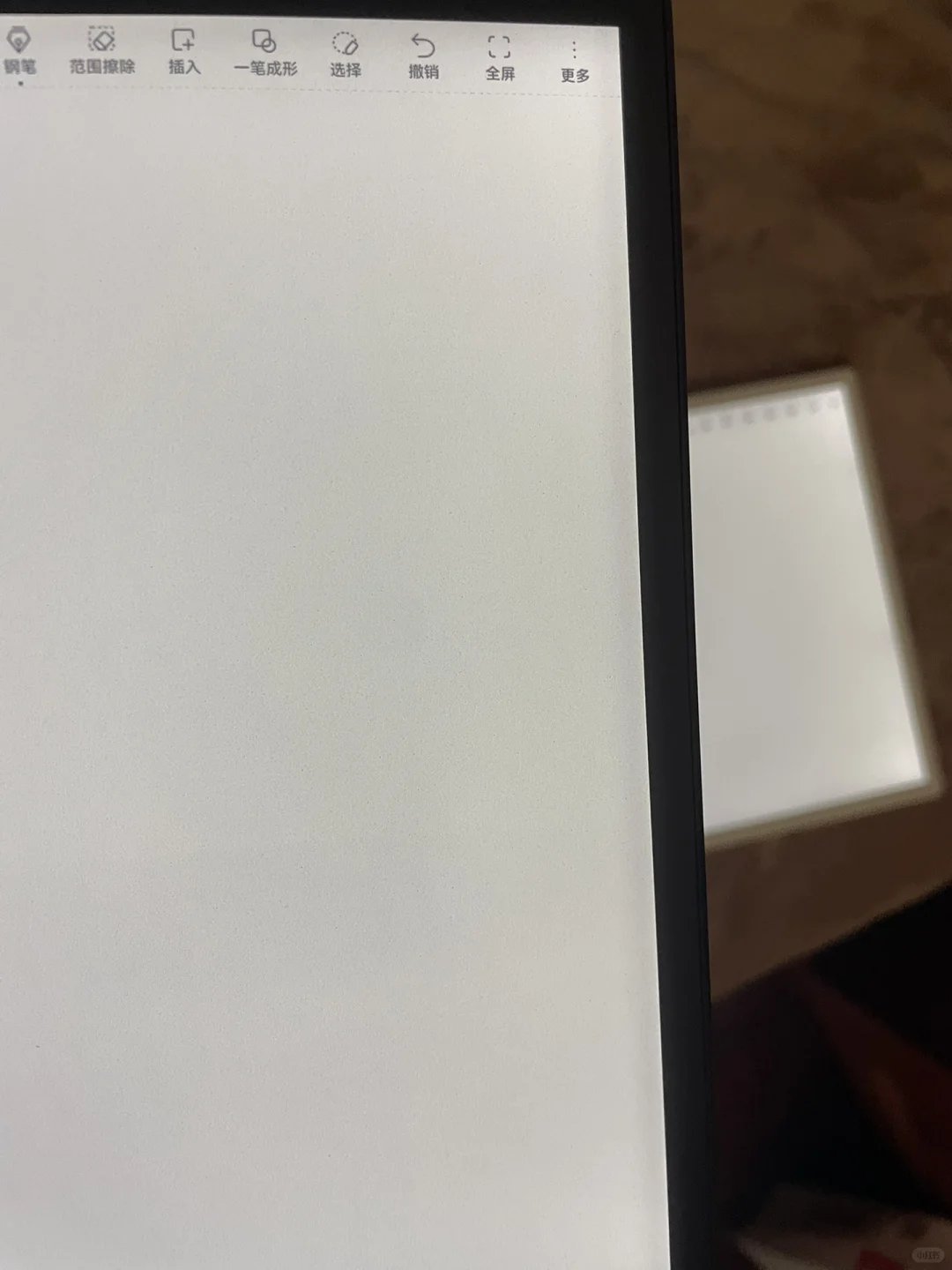 【测评】掌阅ireader smart air背光对比