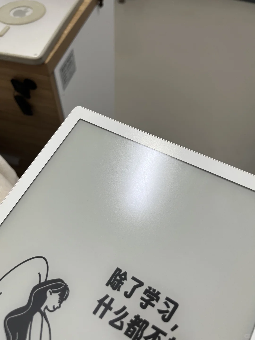 墨案的10英寸阅读器还能听书➗➗➗