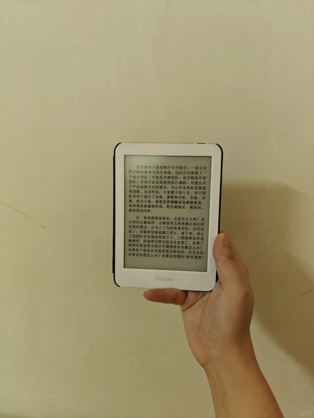 静享阅读时光