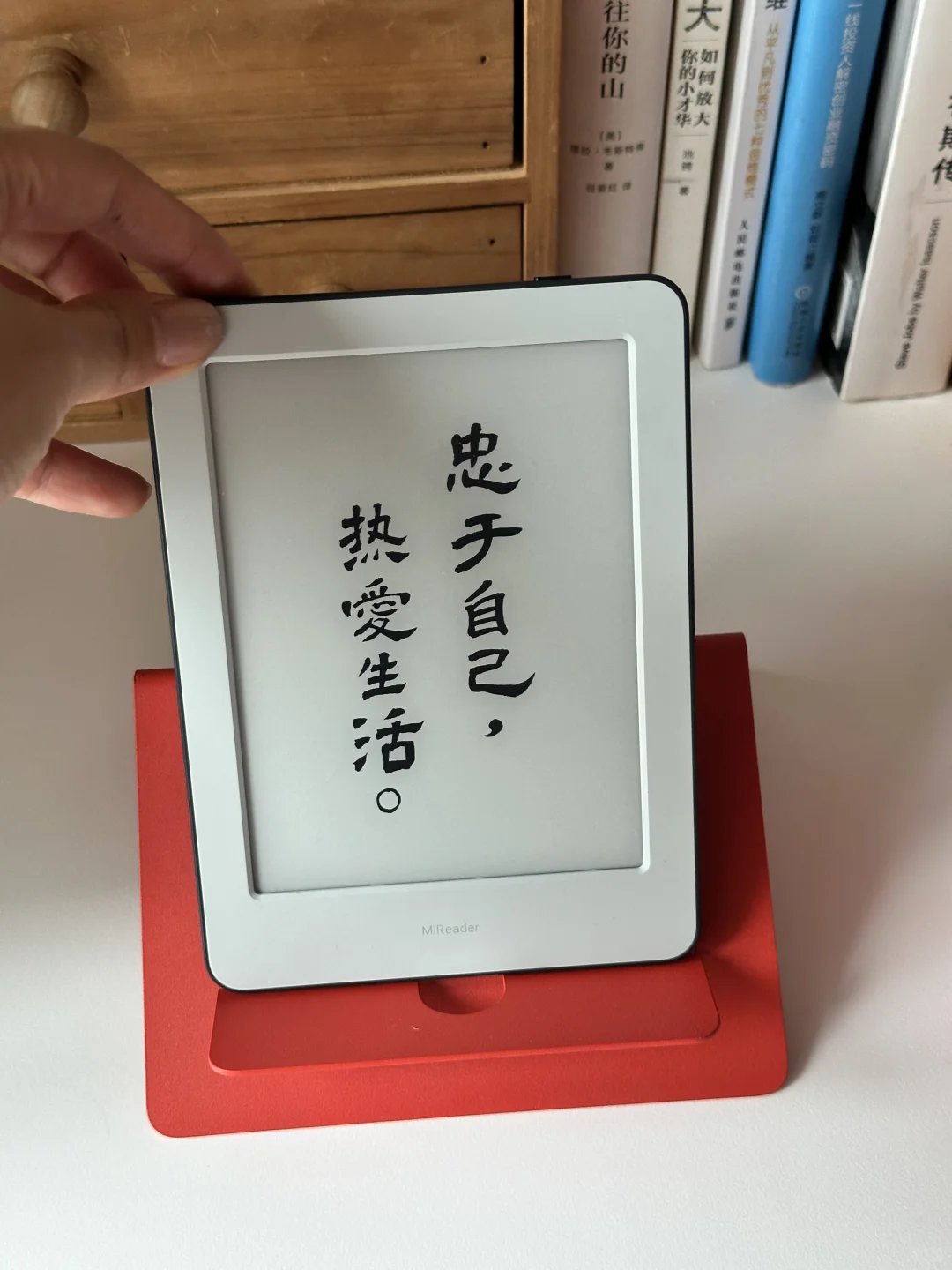 电纸书隐藏功能✅自带壁纸一秒解锁氛围感