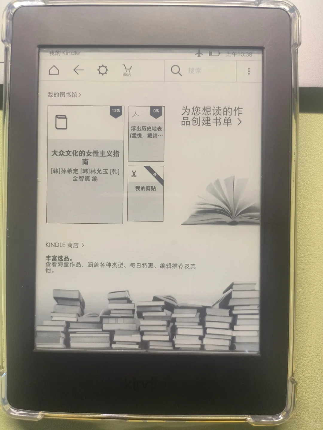 一个50块kpw3背后的故事