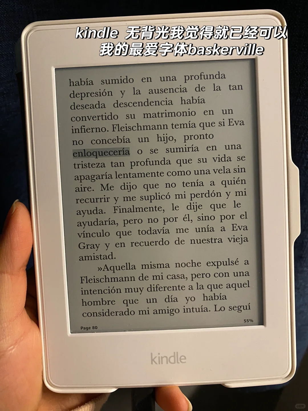 kobo libra colour 已老实🙂‍↕️