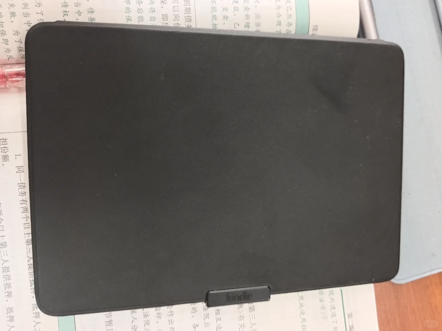 150的超新kpw3带保护壳