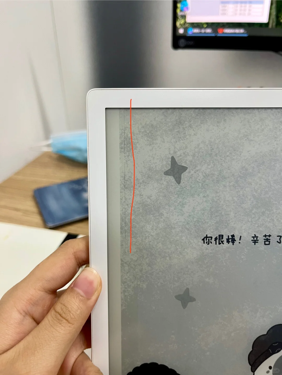 墨案的10英寸阅读器还能听书➗➗➗