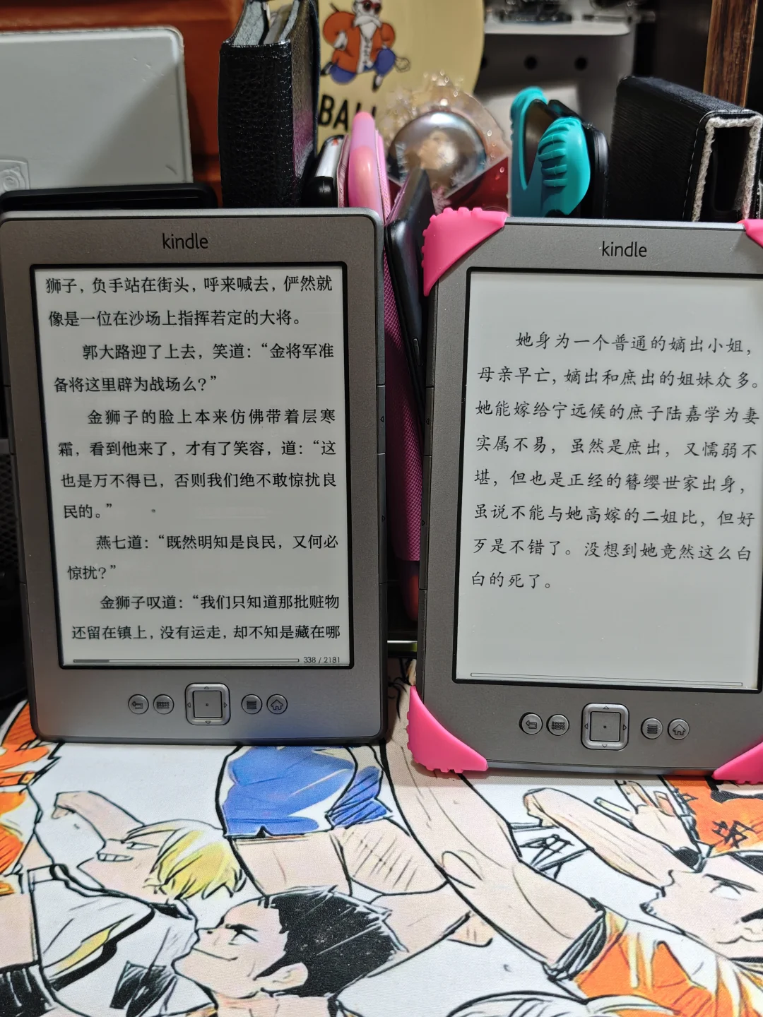 都是k4，看着感觉不一样