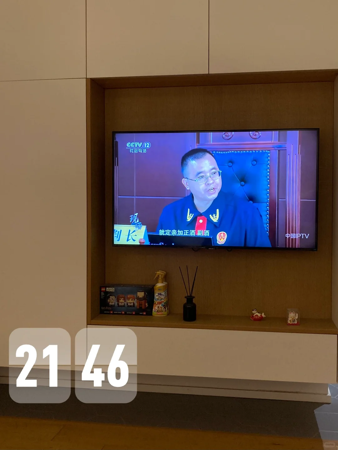 35岁！大龄转行！初级律师的周末plog