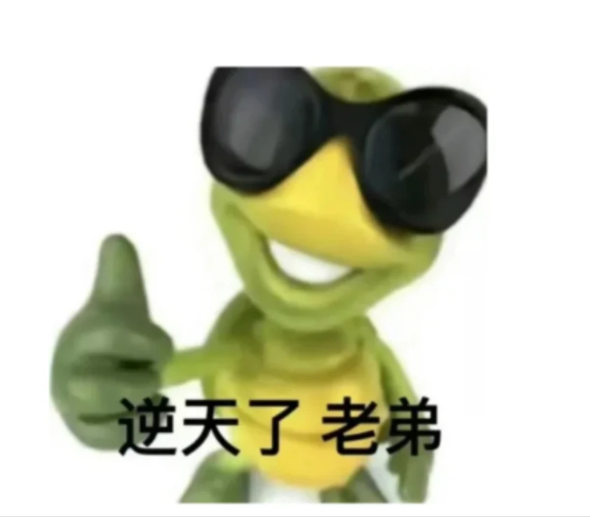 电纸书阅读器求推荐（kindle kobo除外）
