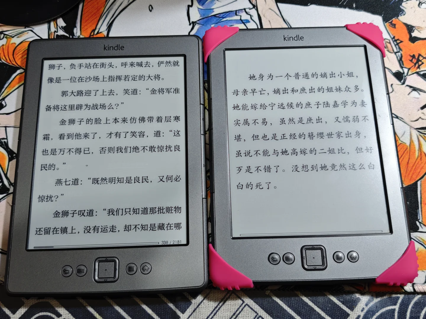 都是k4，看着感觉不一样