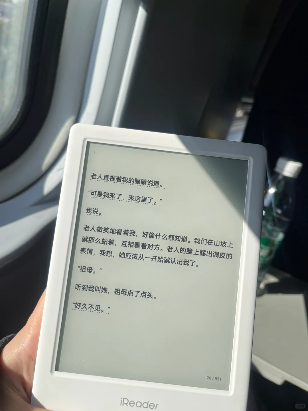 人会在哪些时刻明确感受到幸福？