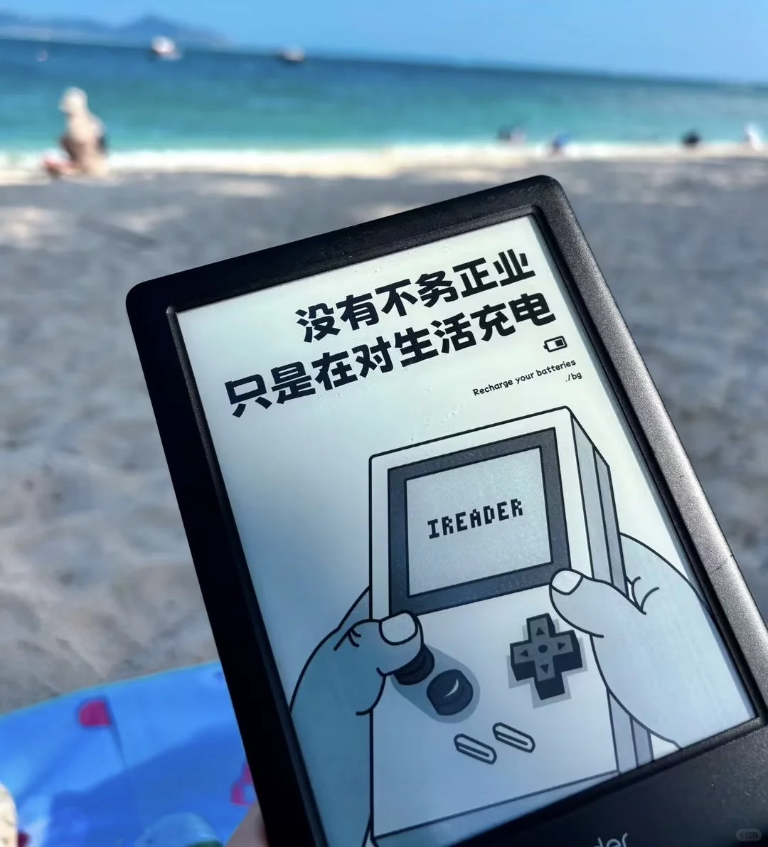 耗电太快了！15%直接关机，有没有省电方法啊